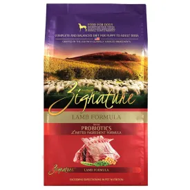 Lamb Limited Ingredient Dry Dog Food