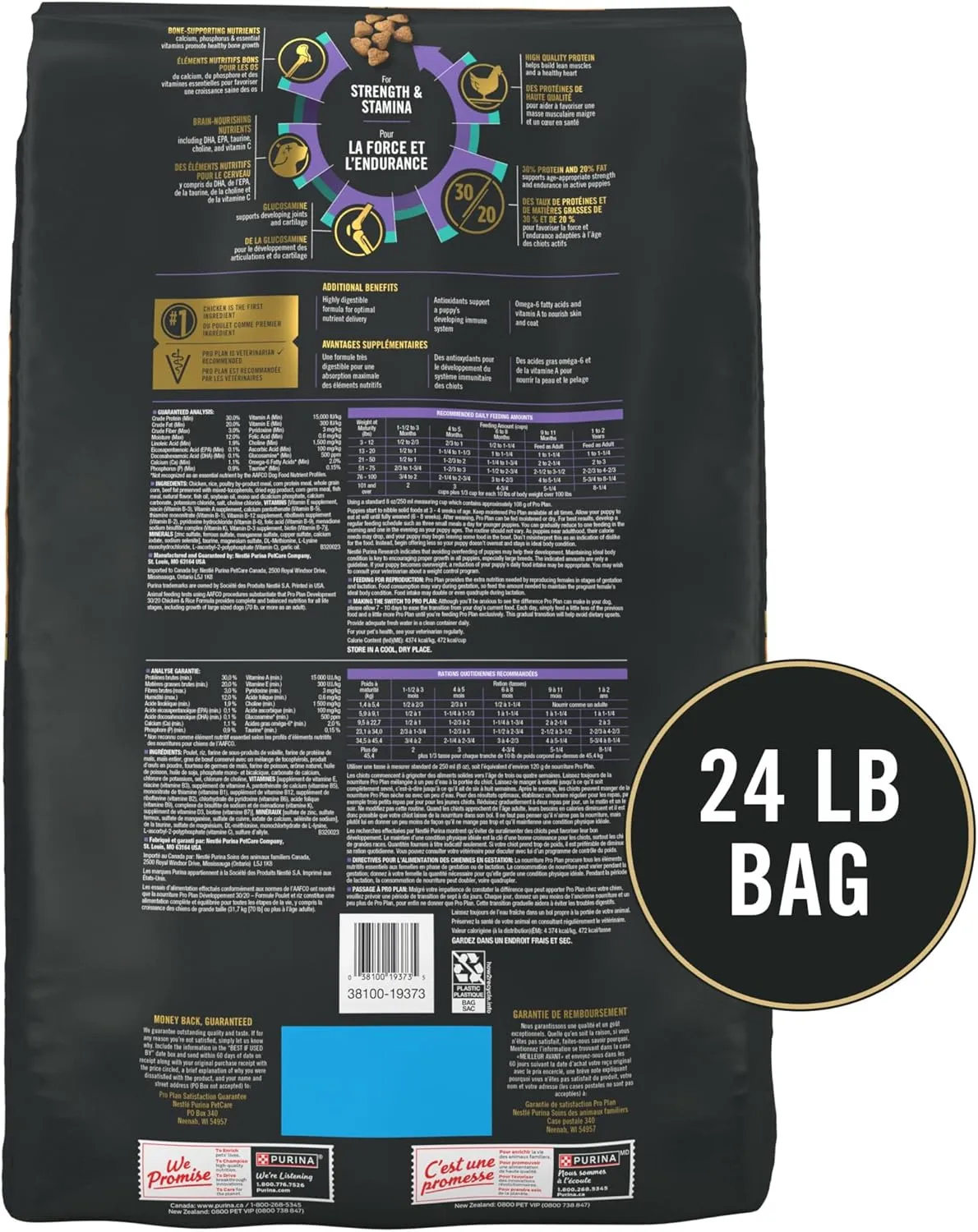 Purina Pro Plan Sport Development 30/20 Chicken and Rice Formula High Protein Dog Food for Puppies - 24 lb. Bag