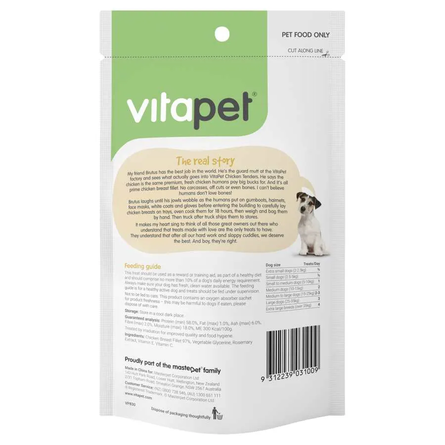 Vitapet Chicken Tenders